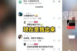 阿努诺比：我看了许多鲁尔-邓的录像 他是一名很棒的球员