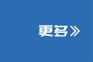 阿诺德与富勒姆比赛热区图：覆盖面积大，频繁内收到中场