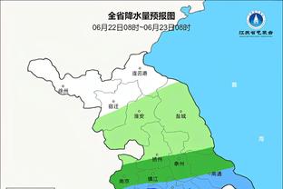 阿德利本场数据：收获米兰生涯首球，2次关键传球，评分8.5分