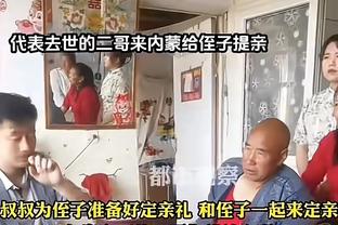 必威体育手