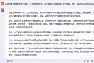 ?惊魂！格拉利什豪宅被盗损失100万镑，其家人当时正在楼下看比赛