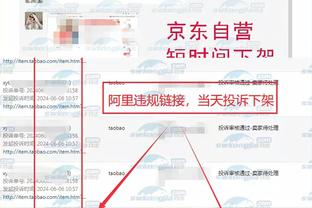 雷竞技网址在哪里截图3