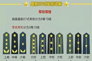 斯基拉：那不勒斯将再次和波利塔诺会面，谈判涨薪续约至2027年